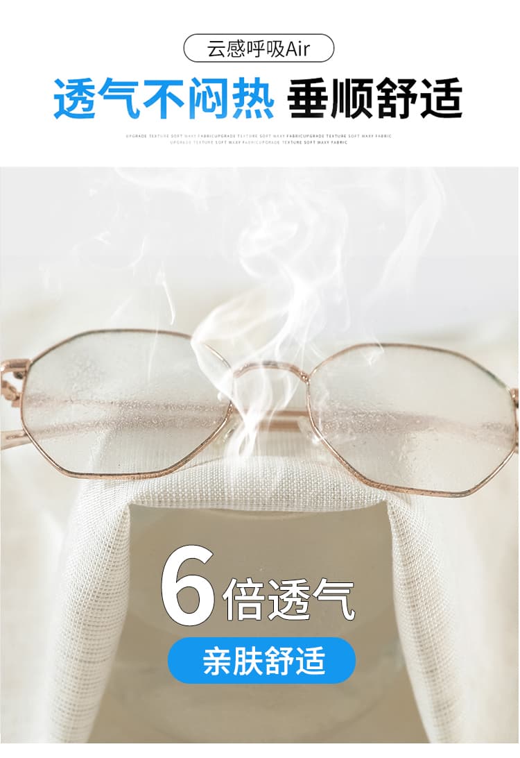 실사 2026 여름 새로운 주간 실크 아마 와이드 레그 팬츠 하이웨이스트 캐주얼 바지 얼음 실크 스트레이트 바닥 청소 바지 여성 상세 이미지 36