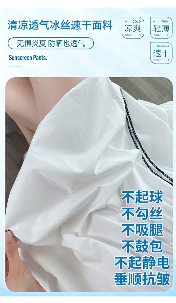 실사 2026 여름 새로운 속도 드라이 아이스 실크 한 마디 플리츠 미니 스커트 5 점 캐주얼 다용도 자외선 차단 반신 스커트 여성 상세 이미지 7