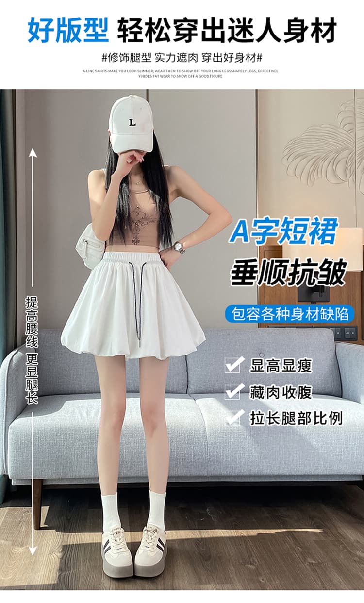 실사 2026 여름 새로운 속도 드라이 아이스 실크 한 마디 플리츠 미니 스커트 5 점 캐주얼 다용도 자외선 차단 반신 스커트 여성 상세 이미지 28
