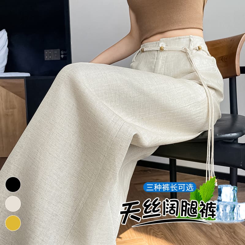 실사 2026 여름 새로운 주간 실크 아마 와이드 레그 팬츠 하이웨이스트 캐주얼 바지 얼음 실크 스트레이트 바닥 청소 바지 여성 이미지 2