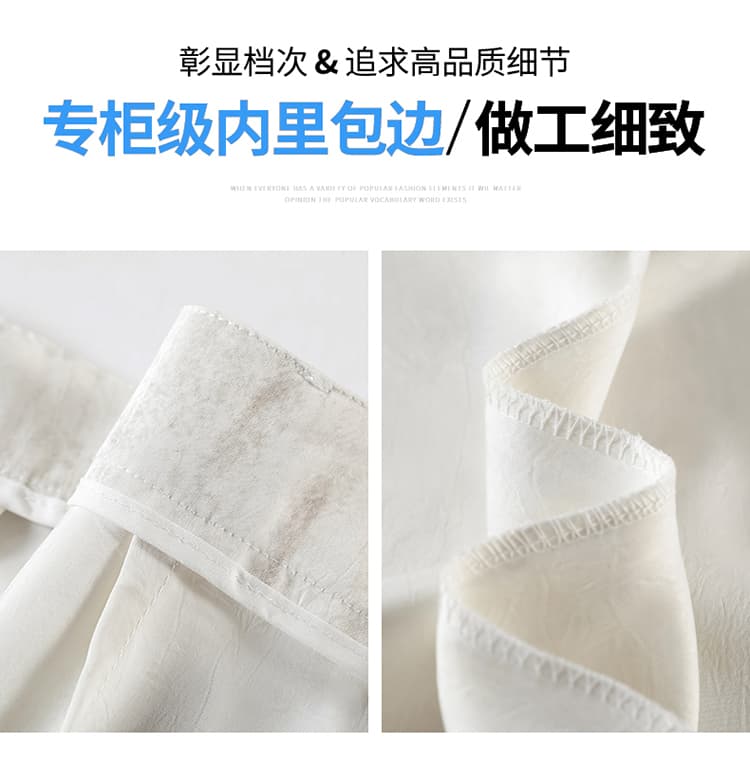 실사 2026 여름 새로운 자외선 차단 얇은 스타일 바닥 청소 바지 홀치기 염색 아세트산 새틴 얼음 실크 하이웨이스트 와이드 레깅스 바지 상세 이미지 34