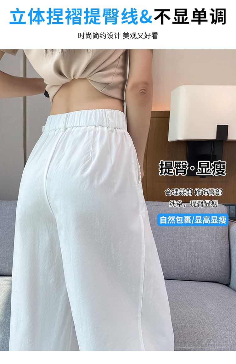 실사 2026 여름 새로운 얼음 실크 면 린넨 9부 바지 하이웨이스트 하렘 바지 바나나 바지 캐주얼 바지 여성 상세 이미지 9