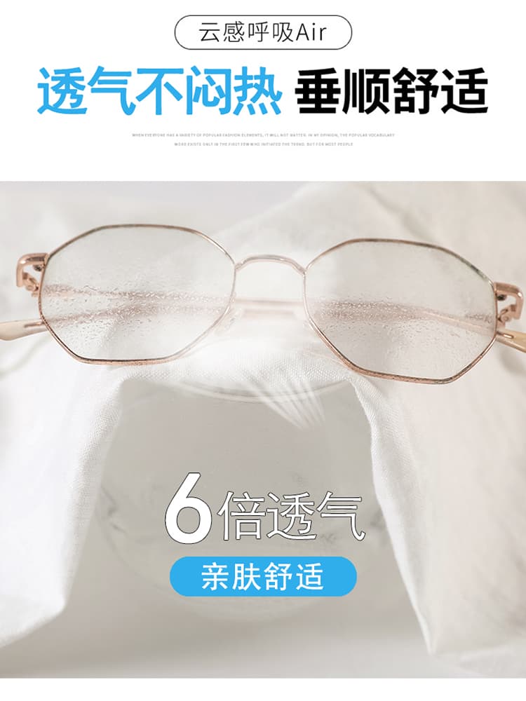 실사 2026 여름 새로운 주간 실크 아마 와이드 레그 팬츠 레이스 자외선 차단 캐주얼 얇은 스타일 바닥 청소 바지 여성 상세 이미지 37