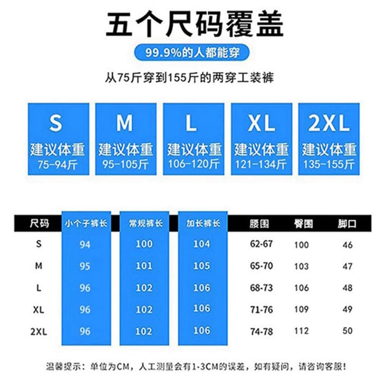 실사 2026 여름 새로운 얼음 실크 속도 건조한 아메리칸 워크웨어 팬츠 여성 얇은 스타일 조거 넓은 다리 캐주얼 바지 운동 바지 상세 이미지 51