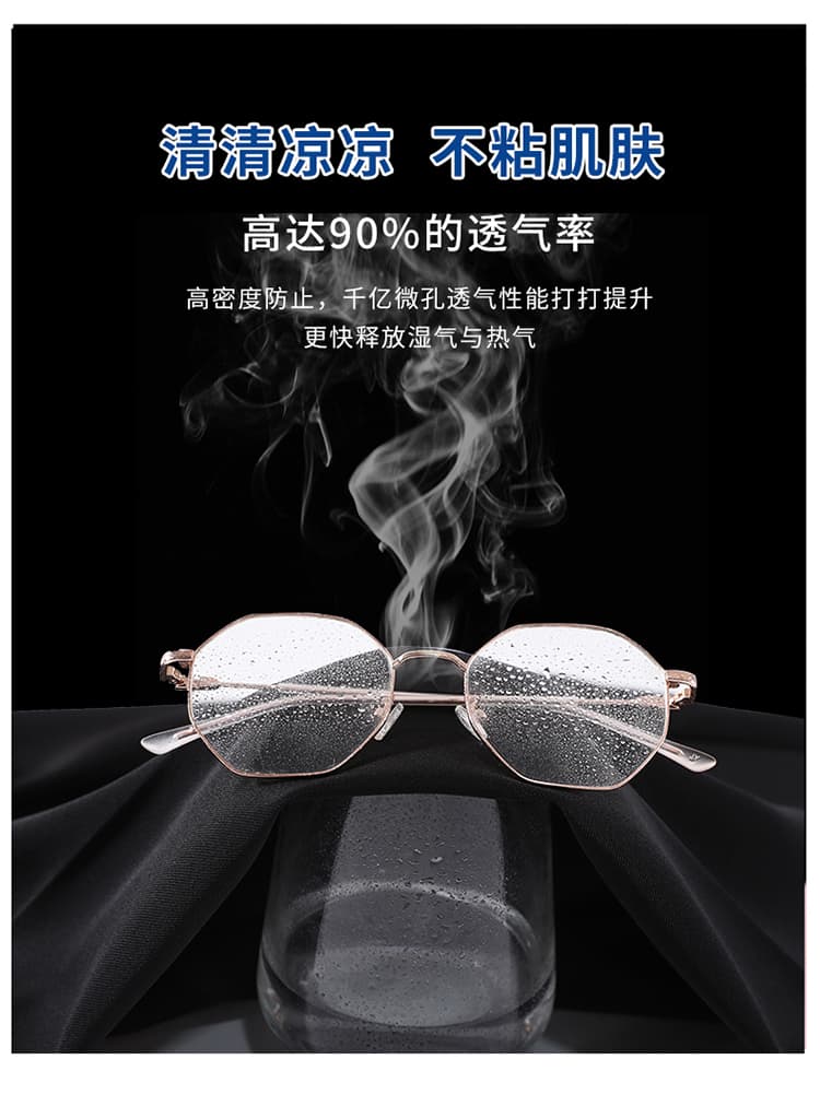 실사 2026 여름 새로운 얼음 실크 정장 바지 측면 지퍼 스트레이트 얇은 스타일 부츠컷 하이웨이스트 좁은 에디션 와이드 레깅스 바지 상세 이미지 18