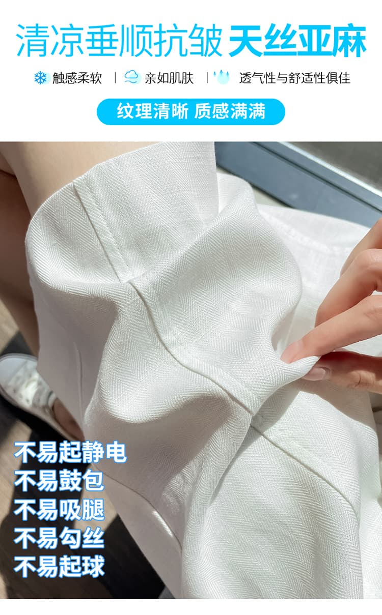 실사 2026 여름 새로운 주간 실크 아마 오부 바지 와이드 레그 팬츠 한 마디 반바지 얇은 스타일 면 린넨 바지 여성 상세 이미지 13