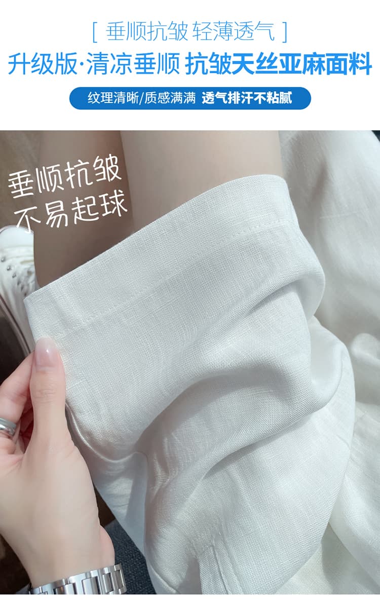 실사 2026 여름 새로운 주간 실크 아마 오부 바지 한 마디 넓은 다리 하이웨이스트 면 린넨 얇은 스타일 반바지 여성 상세 이미지 27