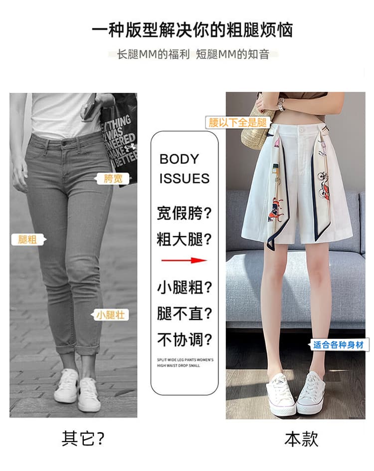 실사 재고 상품 2025 여름 새로운 주간 실크 아마 오부 바지 와이드 레그 팬츠 한 마디 반바지 얇은 스타일 면 린넨 바지 여성 상세 이미지 40