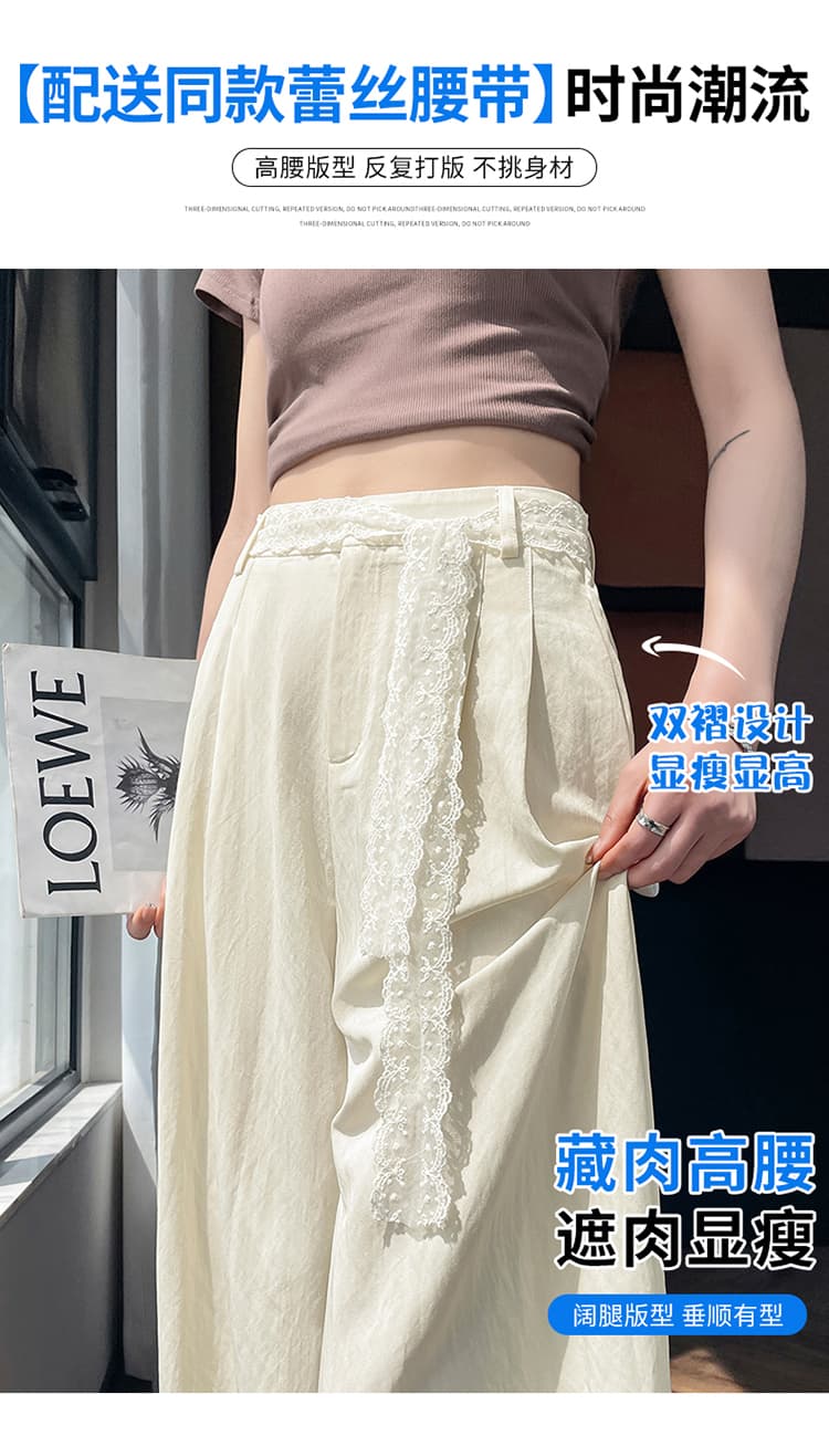 실사 2026 여름 새로운 면 린넨 와이드 레그 팬츠 얼음 실크 하이웨이스트 얇은 스타일 레이스 야마모토 바지 여성 상세 이미지 7