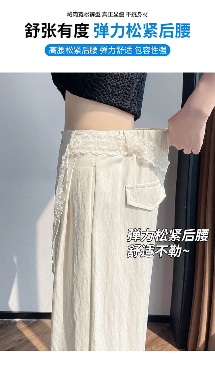 실사 2026 여름 새로운 면 린넨 와이드 레그 팬츠 얼음 실크 하이웨이스트 얇은 스타일 레이스 야마모토 바지 여성 상세 이미지 18