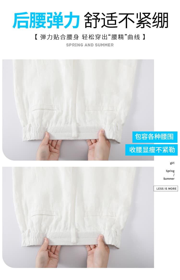 실사 2026 여름 새로운 주간 실크 아마 오부 바지 와이드 레그 팬츠 한 마디 반바지 얇은 스타일 면 린넨 바지 여성 상세 이미지 27