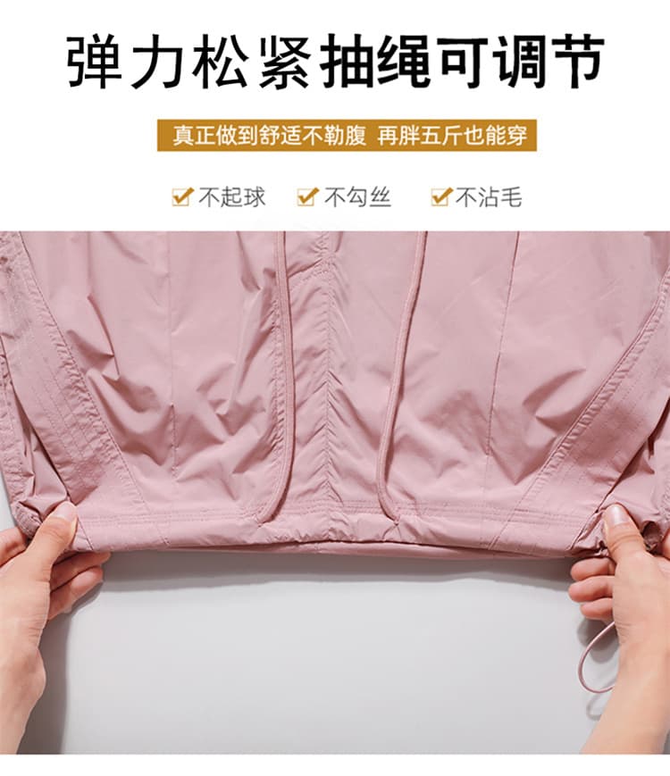 실사 2026 여름 새로운 속도 건조한 워크웨어 팬츠 여성 얇은 스타일 하이웨이스트 속도 건조한 바지 둘 착용 할란 운동 바지 상세 이미지 29