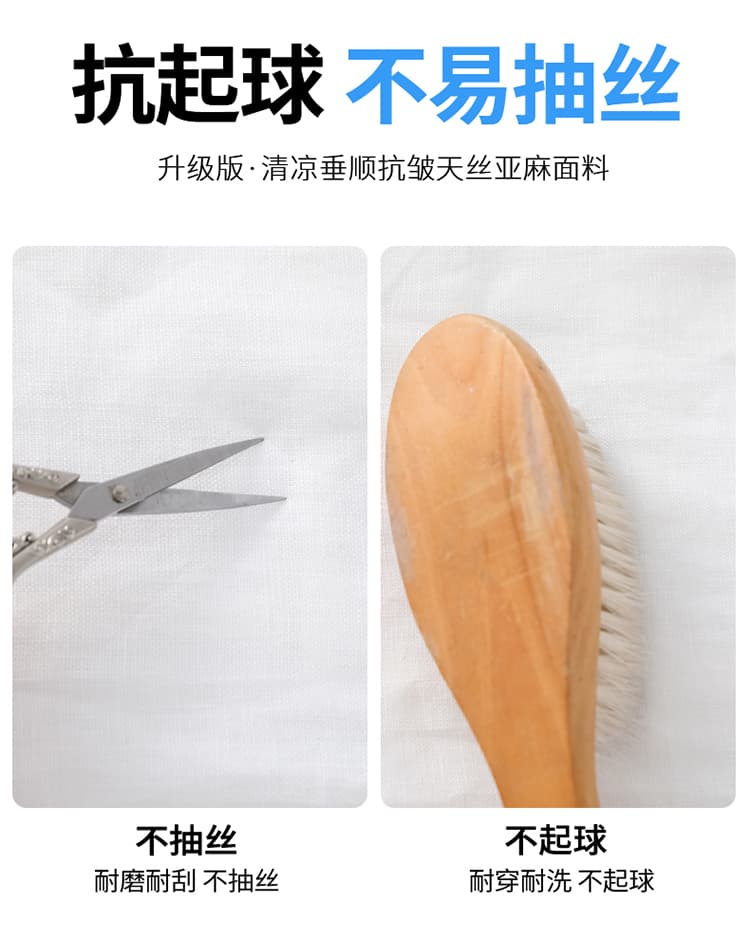 실사 2026 여름 새로운 주간 실크 아마 오부 바지 하이웨이스트 넓은 다리 한 마디 반바지 캐주얼 바지 여성 상세 이미지 41