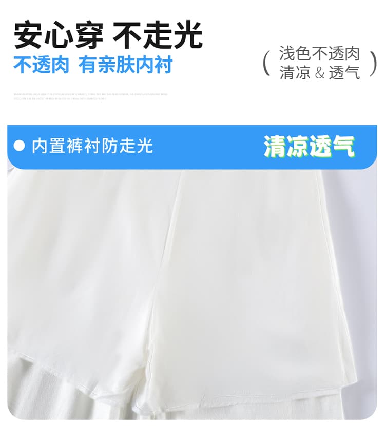 실사 2026 여름 새로운 얇은 스타일 헤링본 곡물 주간 실크 아마 오부 바지 한 마디 반바지 넓은 다리 얼음 실크 바지 여성 상세 이미지 34