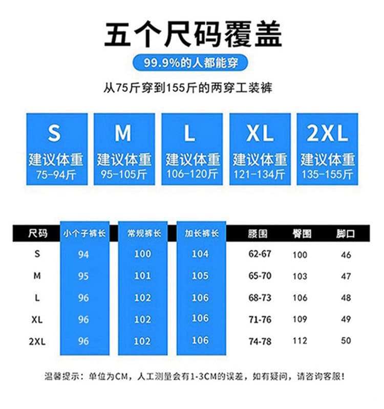 실사 2026 여름 새로운 얼음 실크 속도 건조한 워크웨어 팬츠 운동 바지 얇은 스타일 조거 둘 착용 자외선 차단 캐주얼 바지 여성 상세 이미지 52