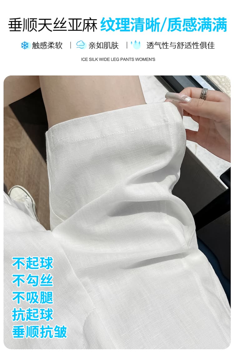 실사 2026 여름 새로운 주간 실크 아마 오부 바지 와이드 레그 팬츠 한 마디 반바지 얇은 스타일 면 린넨 바지 여성 상세 이미지 20
