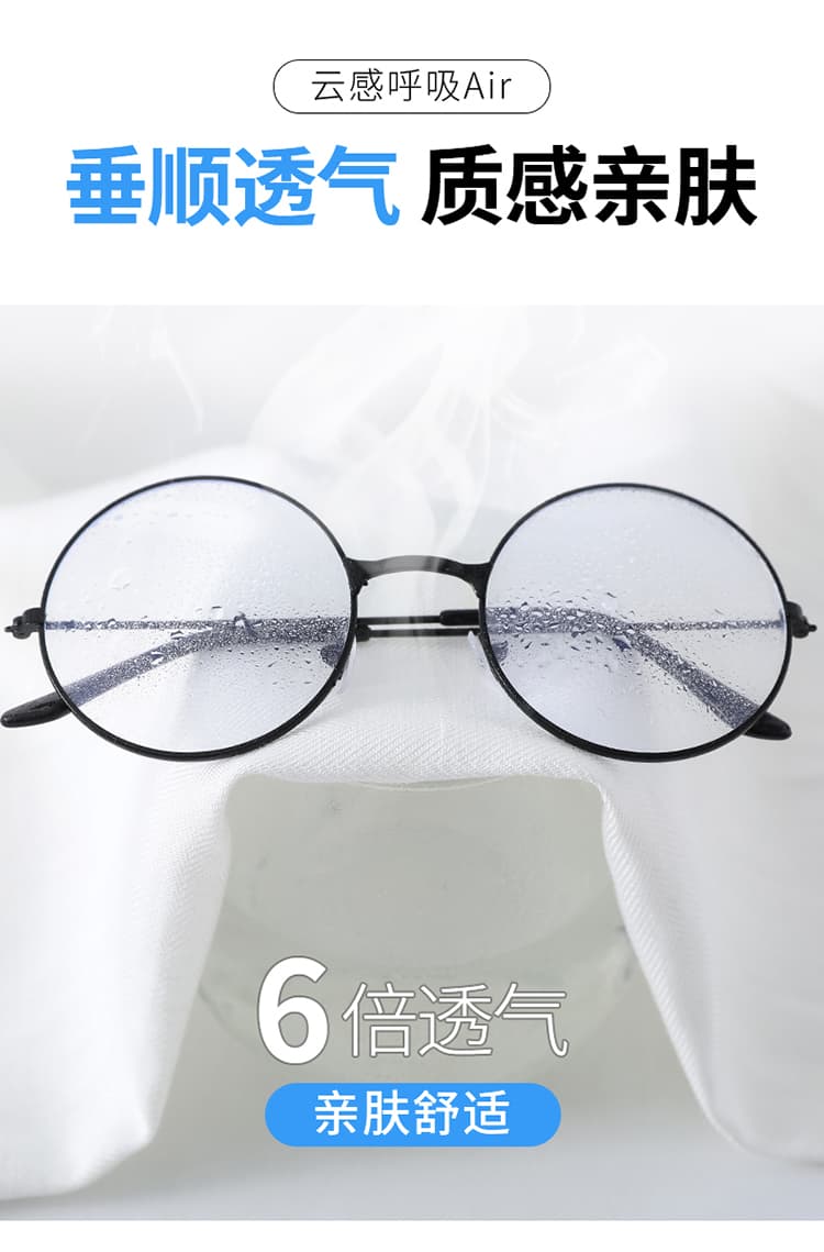 실사 2026 여름 새로운 주간 실크 아마 와이드 레그 팬츠 하이웨이스트 캐주얼 얼음 실크 바지 스트레이트 바닥 청소 바지 여성 상세 이미지 31