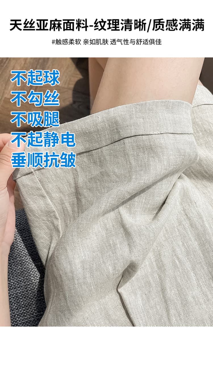 실사 2026 여름 새로운 주간 실크 아마 와이드 레그 팬츠 한 마디 반바지 캐주얼 얇은 스타일 면 린넨 바지 여성 상세 이미지 16