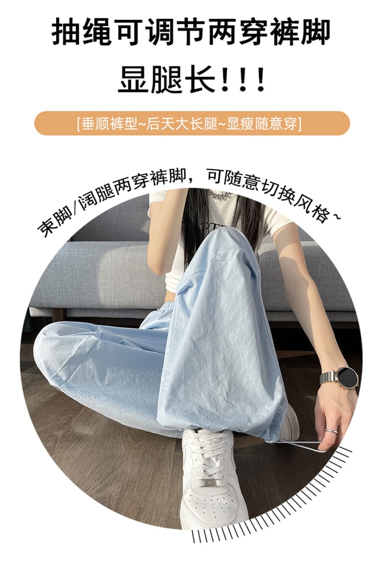 실사 2026 여름 새로운 얇은 스타일 속도 건조한 둘 착용 워크웨어 팬츠 하이웨이스트 캐주얼 바지 운동 바지 여성 상세 이미지 11