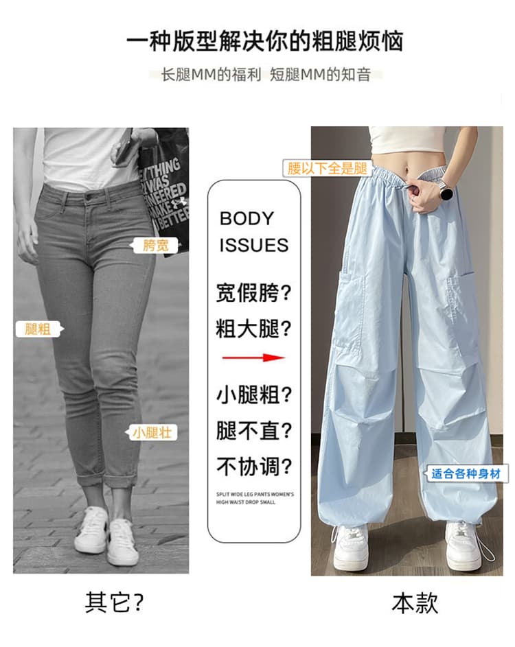 실사 2026 여름 새로운 얇은 스타일 속도 건조한 둘 착용 워크웨어 팬츠 하이웨이스트 캐주얼 바지 운동 바지 여성 상세 이미지 41