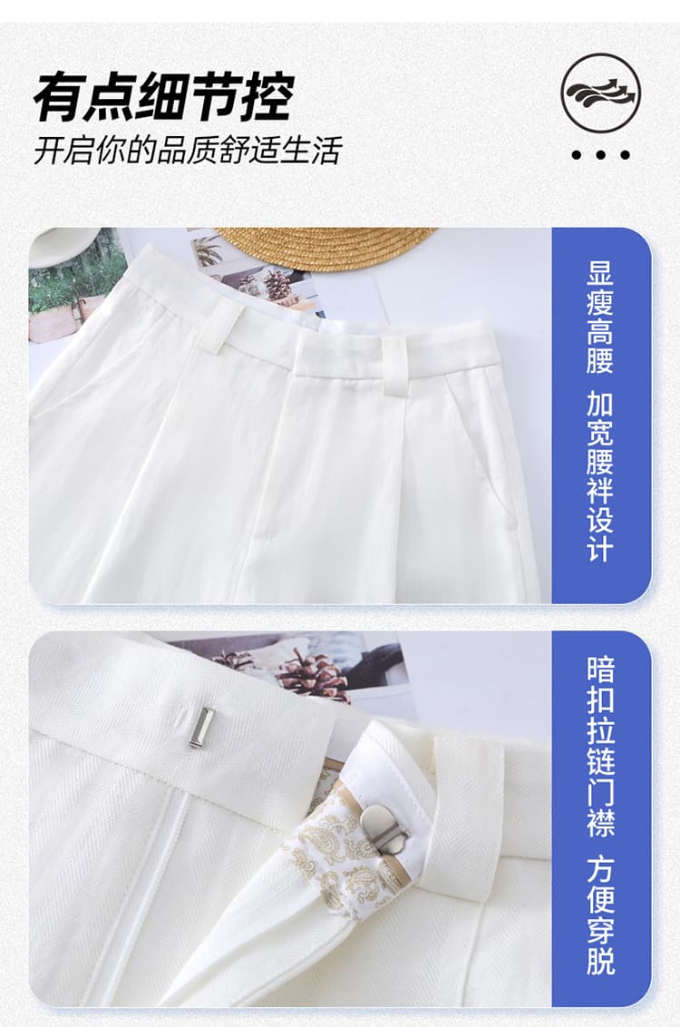 실사 2026 여름 새로운 주간 실크 아마 오부 바지 와이드 레그 팬츠 한 마디 반바지 얇은 스타일 면 린넨 바지 여성 상세 이미지 35