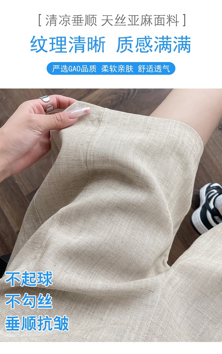 실사 2026 여름 새로운 주간 실크 아마 오부 바지 와이드 레그 팬츠 한 마디 반바지 얇은 스타일 면 린넨 바지 여성 상세 이미지 5