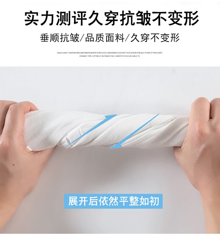 실사 2026 여름 새로운 주간 실크 아마 오부 바지 와이드 레그 팬츠 한 마디 반바지 얇은 스타일 면 린넨 바지 여성 상세 이미지 37