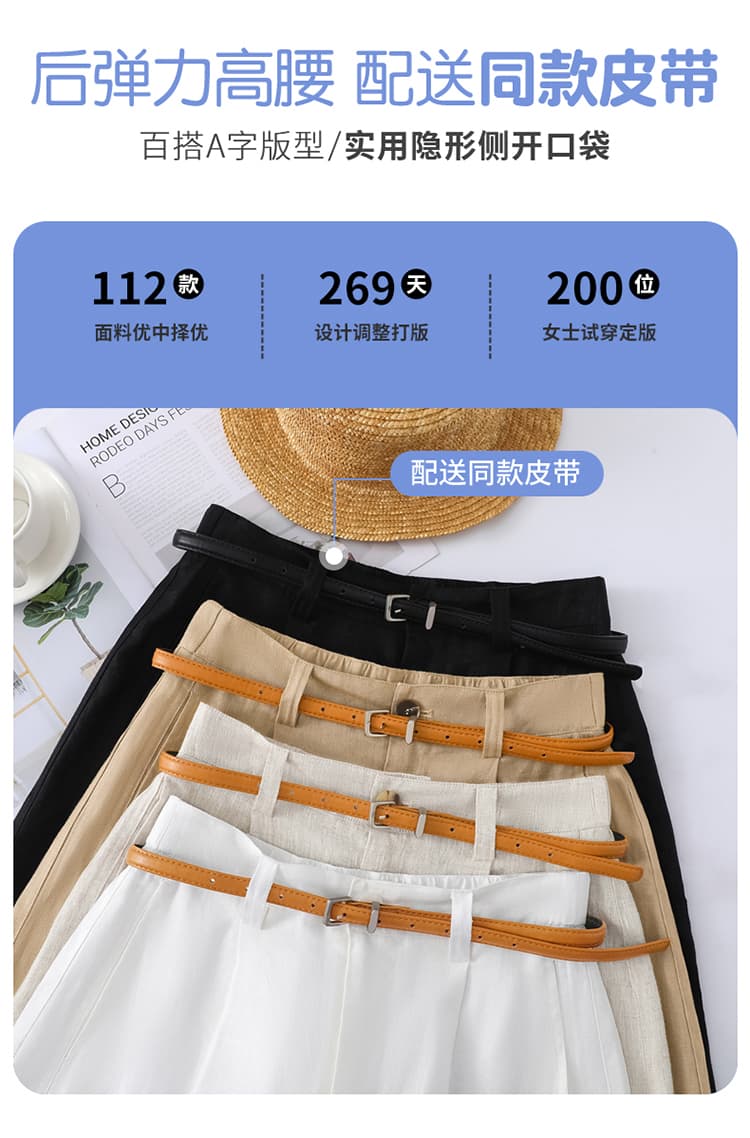 실사 2026 여름 새로운 주간 실크 아마 오부 바지 하이웨이스트 넓은 다리 한 마디 반바지 캐주얼 바지 여성 상세 이미지 13