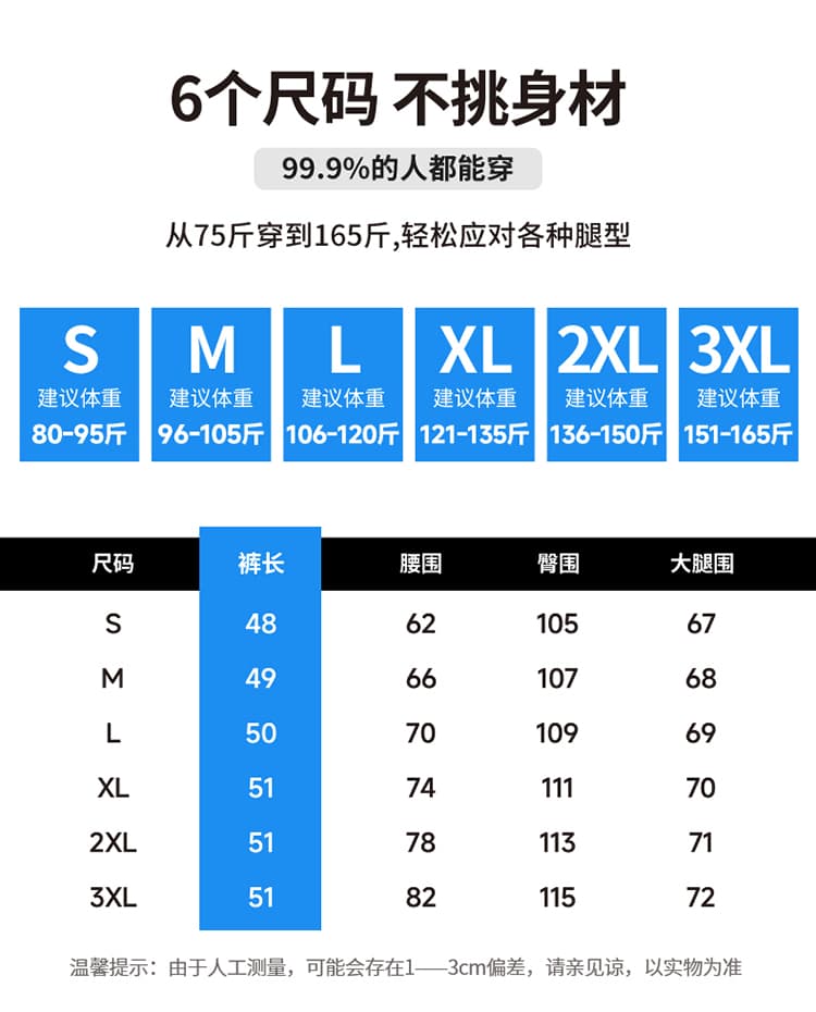 실사 2026 여름 새로운 주간 실크 아마 오부 바지 하이웨이스트 넓은 다리 한 마디 반바지 캐주얼 바지 여성 상세 이미지 44