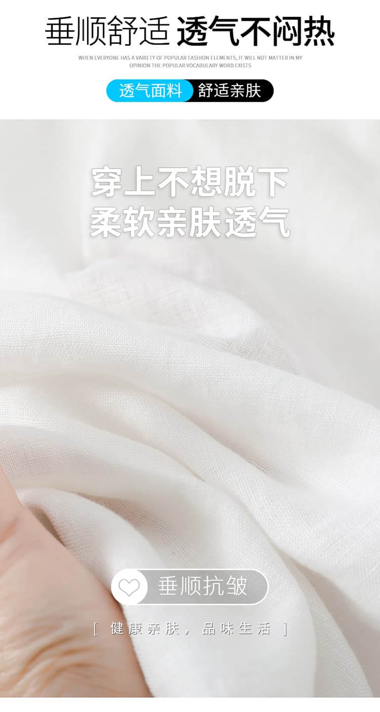 실사 2026 여름 새로운 주간 실크 아마 오부 바지 와이드 레그 팬츠 한 마디 반바지 얇은 스타일 면 린넨 바지 여성 상세 이미지 28