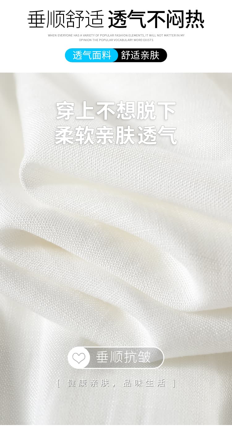 실사 2026 여름 새로운 주간 실크 아마 오부 바지 한 마디 넓은 다리 하이웨이스트 면 린넨 얇은 스타일 반바지 여성 상세 이미지 3