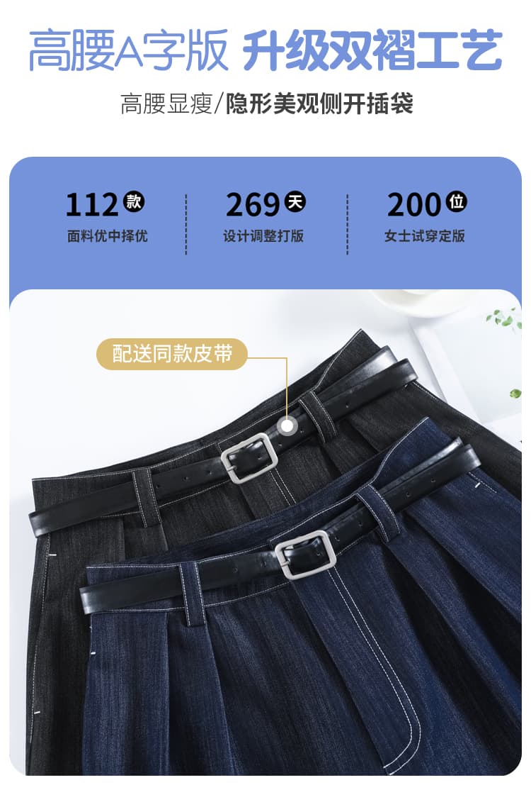 실사 2026 여름 새로운 주간 실크 부드러운 데님 오부 바지 하이웨이스트 넓은 다리 한 마디 반바지 캐주얼 바지 여성 상세 이미지 17