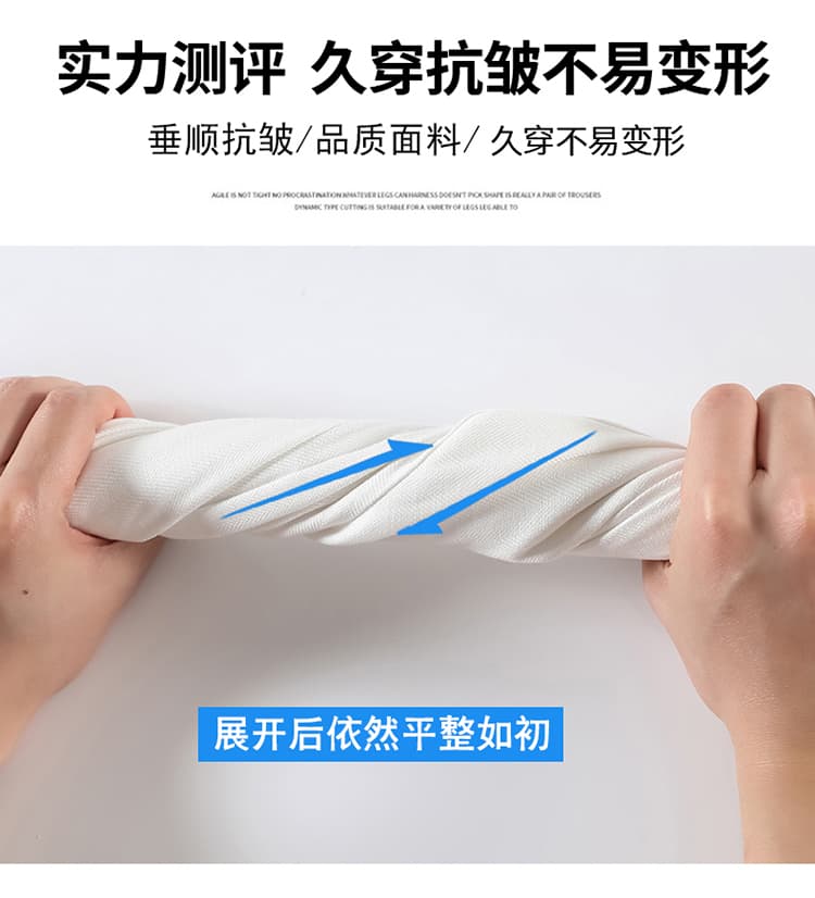 실사 2026 여름 새로운 주간 실크 아마 오부 바지 와이드 레그 팬츠 한 마디 반바지 얇은 스타일 면 린넨 바지 여성 상세 이미지 36