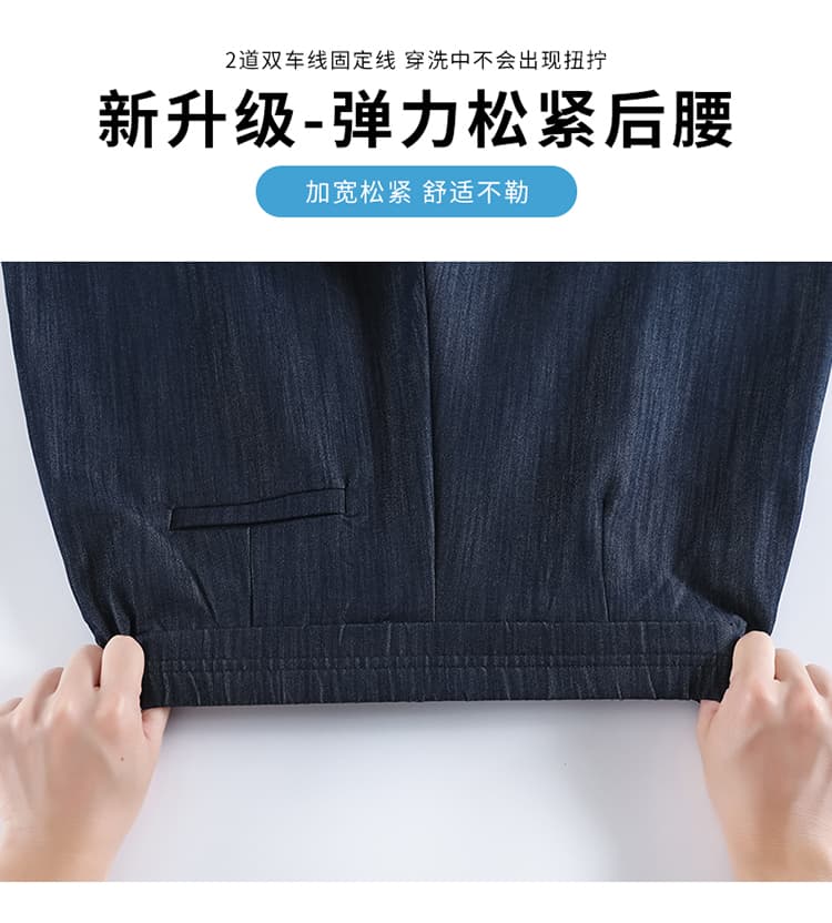 실사 2026 여름 새로운 주간 실크 부드러운 데님 오부 바지 하이웨이스트 넓은 다리 한 마디 반바지 캐주얼 바지 여성 상세 이미지 17