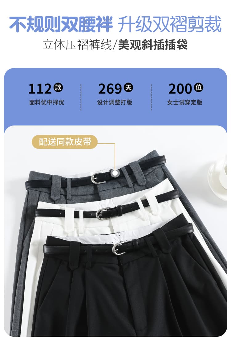 실사 2026 여름 새로운 하이웨이스트 정장 오부 바지 반바지 얼음 실크 한 마디 와이드 레그 팬츠 캐주얼 바지 여성 상세 이미지 30