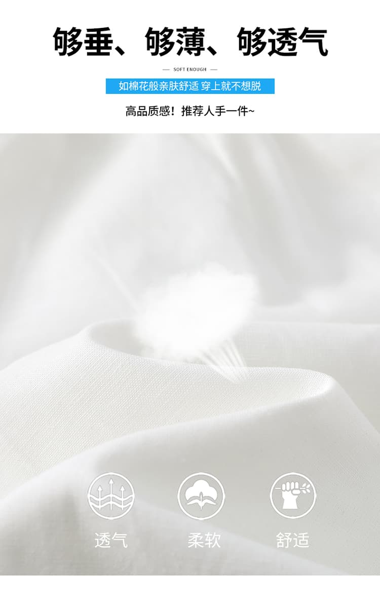실사 2026 여름 새로운 주간 실크 아마 오부 바지 한 마디 넓은 다리 하이웨이스트 면 린넨 얇은 스타일 반바지 여성 상세 이미지 22