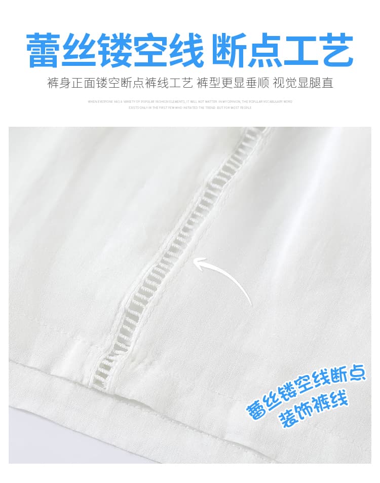 실사 2026 여름 새로운 주간 실크 아마 와이드 레그 팬츠 반바지 레이스 얼음 실크 한 마디 캐주얼 바지 여성 상세 이미지 13