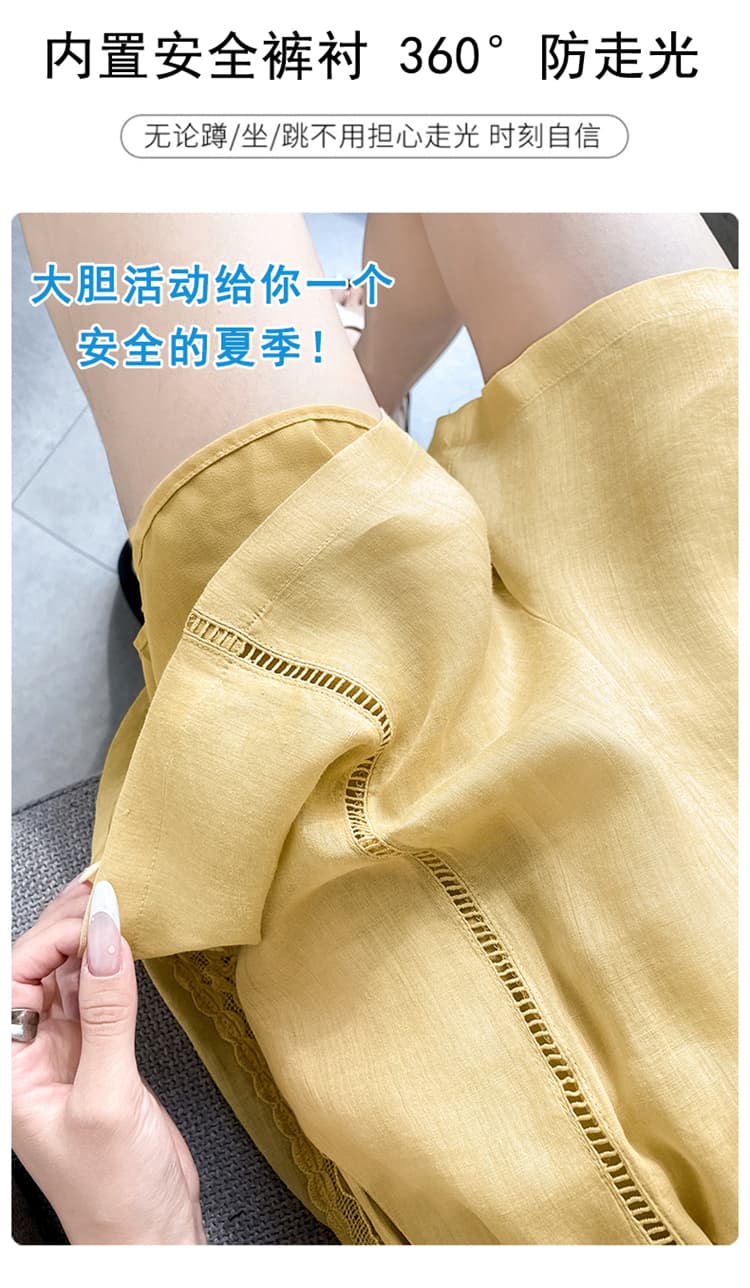 실사 2026 여름 새로운 주간 실크 아마 와이드 레그 팬츠 반바지 레이스 얼음 실크 한 마디 캐주얼 바지 여성 상세 이미지 28