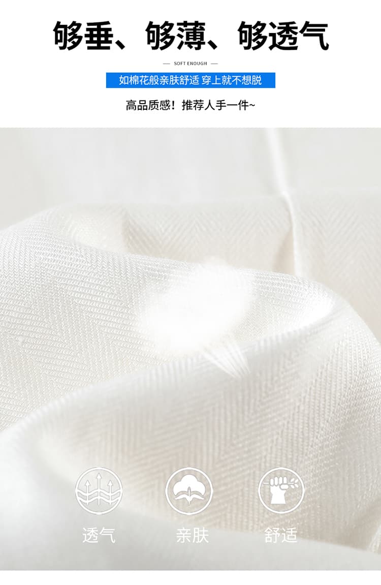 실사 2026 여름 새로운 주간 실크 아마 9부 바지 얼음 실크 자외선 차단 레이스 하이웨이스트 캐주얼 바지 여성 상세 이미지 29