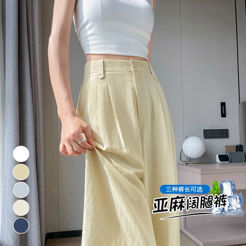 실사 2026 여름 새로운 주간 실크 아마 와이드 레그 팬츠 하이웨이스트 캐주얼 얼음 실크 바지 스트레이트 바닥 청소 바지 여성 이미지 4
