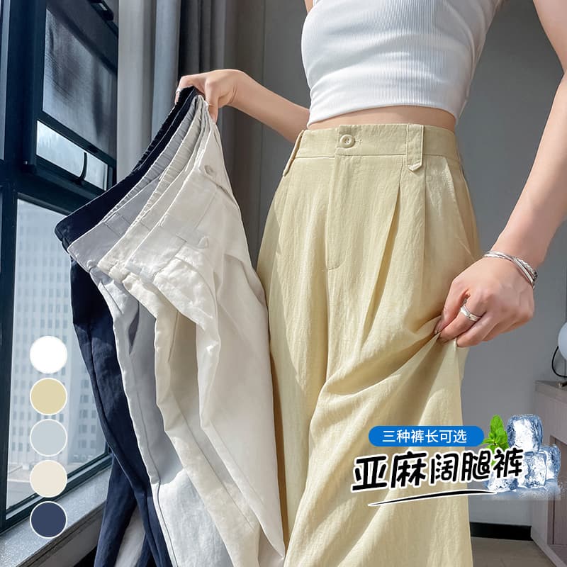 실사 2026 여름 새로운 주간 실크 아마 와이드 레그 팬츠 하이웨이스트 캐주얼 얼음 실크 바지 스트레이트 바닥 청소 바지 여성 이미지 2