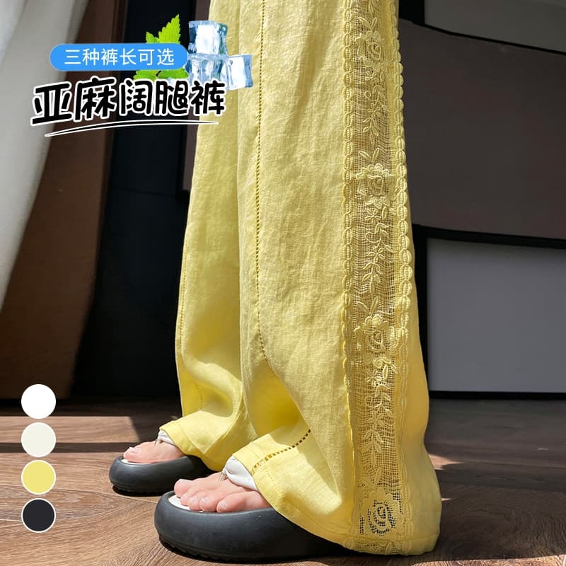 실사 2026 여름 새로운 주간 실크 아마 와이드 레그 팬츠 레이스 자외선 차단 캐주얼 얇은 스타일 바닥 청소 바지 여성 이미지 2