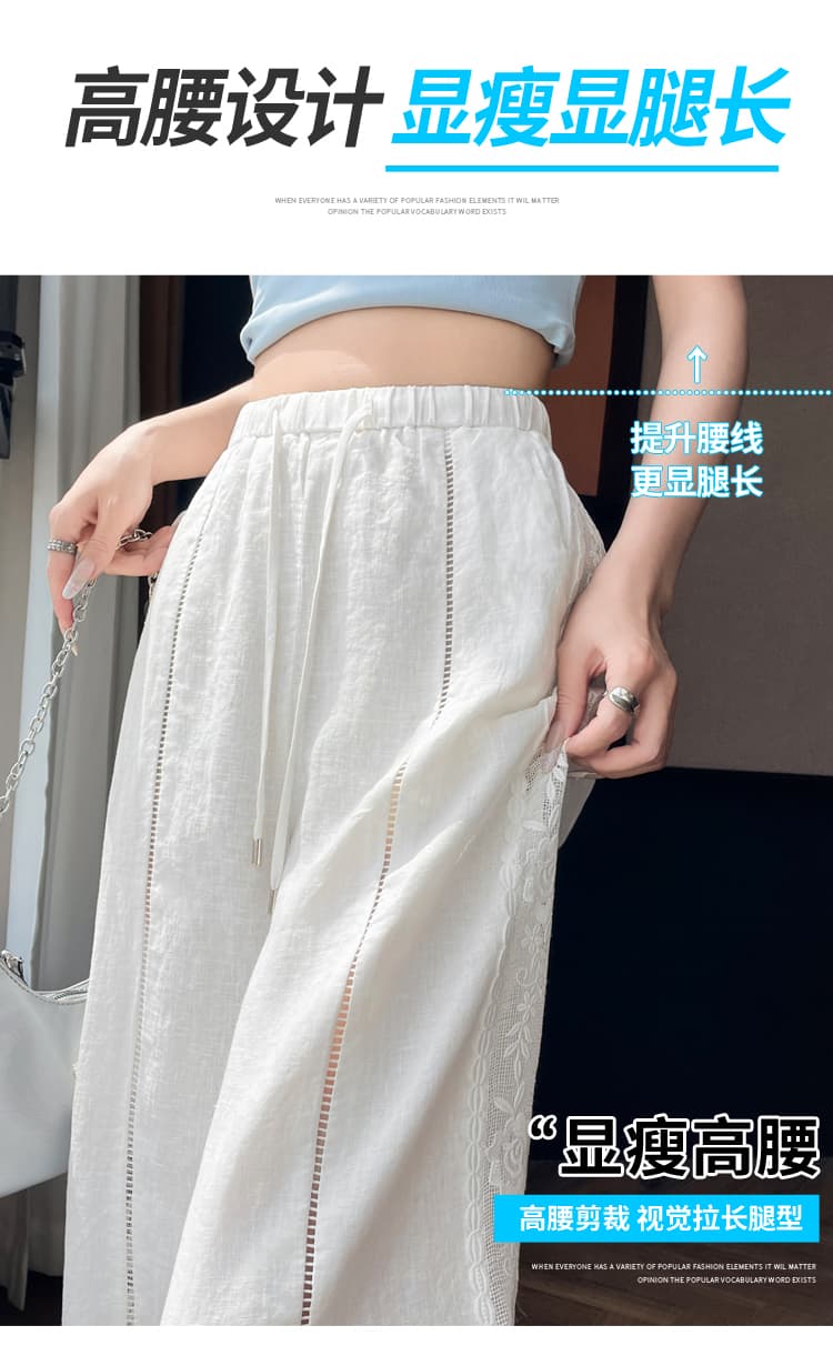 실사 2026 여름 새로운 주간 실크 아마 와이드 레그 팬츠 레이스 자외선 차단 캐주얼 얇은 스타일 바닥 청소 바지 여성 상세 이미지 25