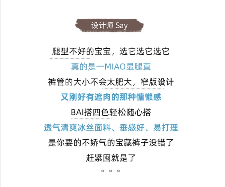실사 2026 여름 새로운 주간 실크 아마 와이드 레그 팬츠 얼음 실크 하이웨이스트 자외선 차단 면 린넨 캐주얼 바지 여성 상세 이미지 2