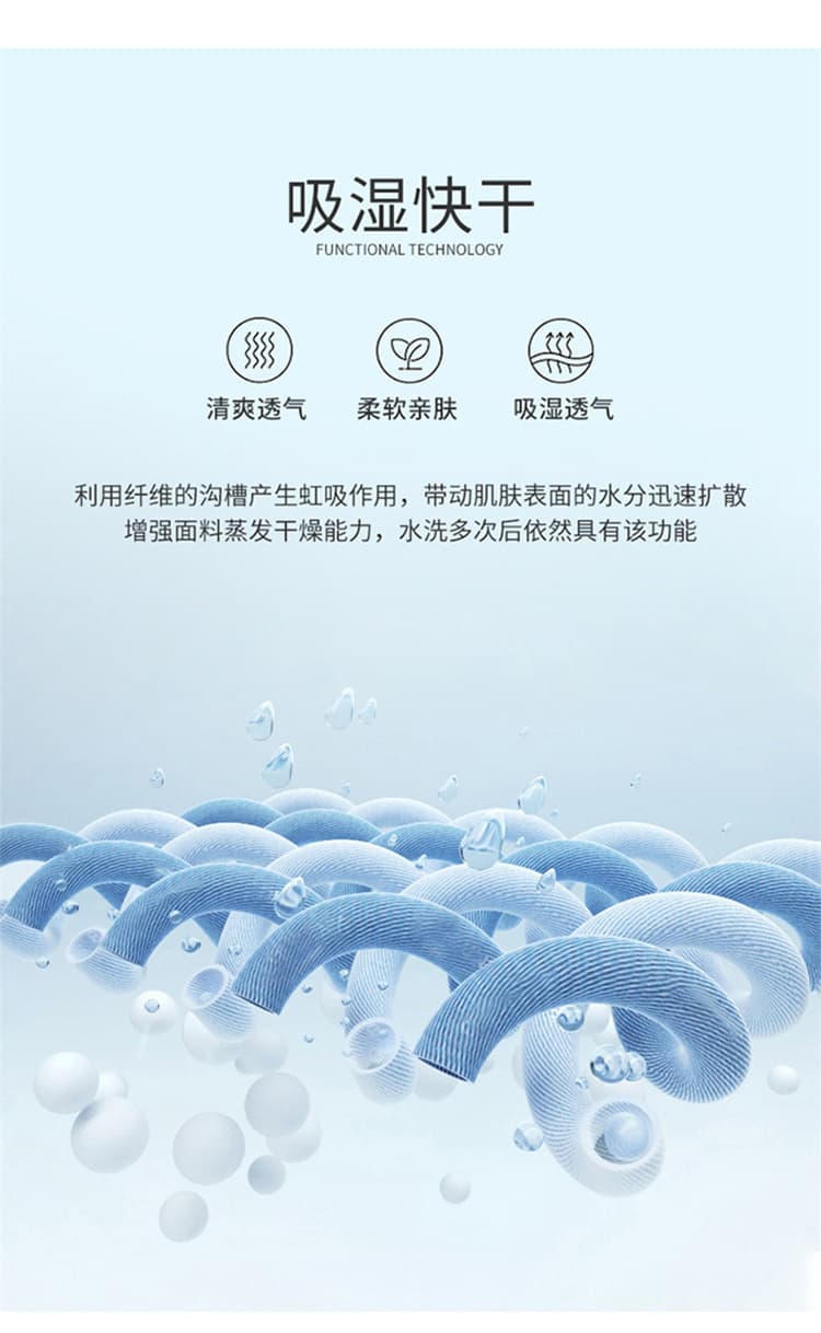 실사 속도 건조한 바지 워크웨어 팬츠 여성 2026 여름 얇은 스타일 하이웨이스트 조거 넓은 다리 둘 착용 할란 운동 바지 상세 이미지 9