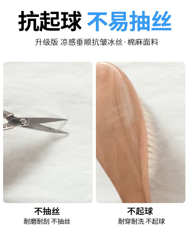 실사 2026 여름 새로운 얇은 스타일 주간 실크 아마 와이드 레그 팬츠 하이웨이스트 캐주얼 면 린넨 얼음 실크 바지 스트레이트 팬츠 여성 상세 이미지 39