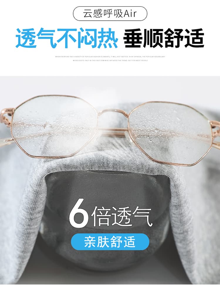 실사 2026 봄 여름 새로운 얇은 스타일 부츠컷 운동 바지 좁은 에디션 와이드 레그 팬츠 스트레이트 캐주얼 웨이 바지 여성 상세 이미지 30