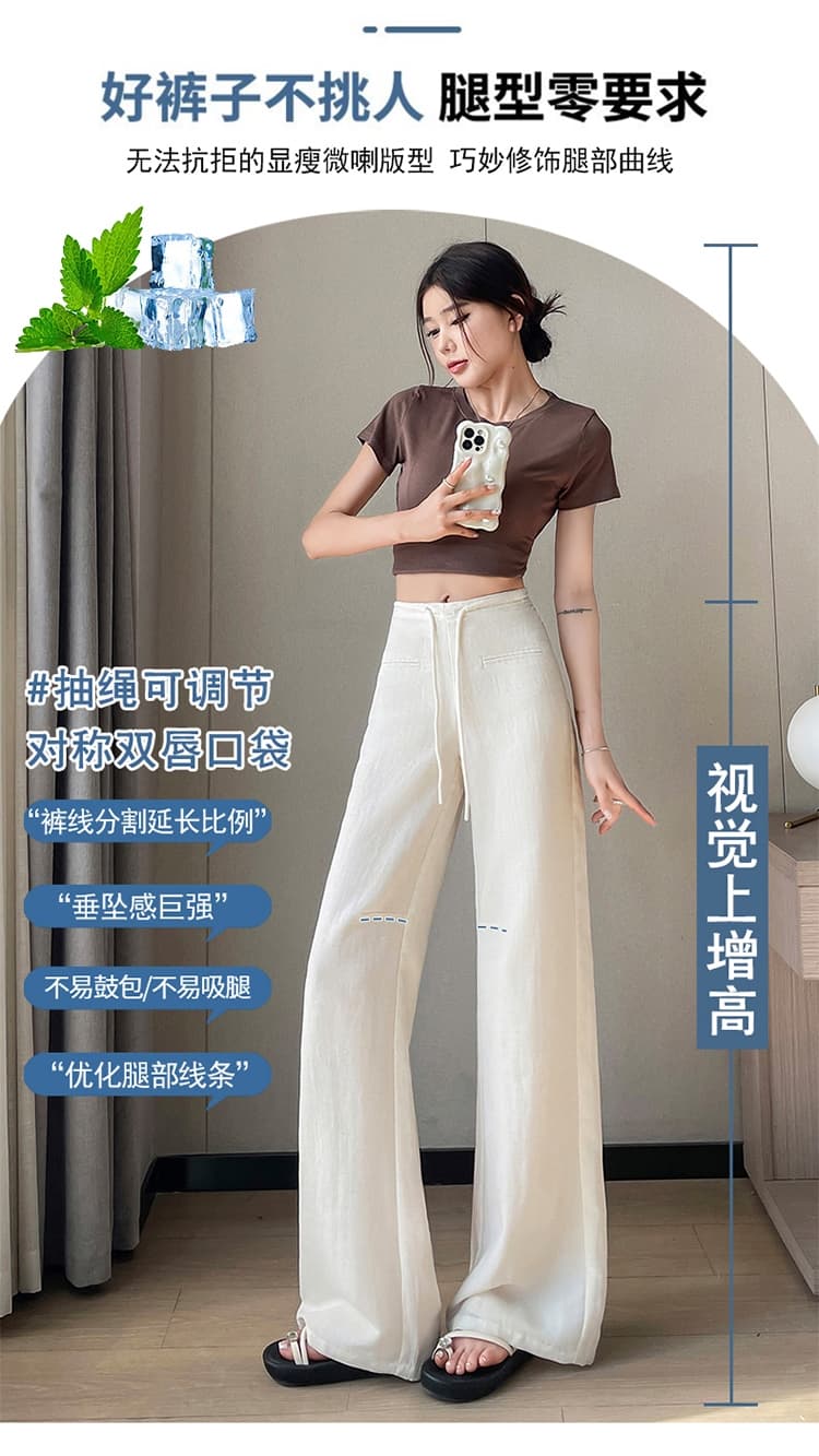 실사 2026 여름 새로운 주간 실크 아마 부츠컷 바지 얇은 스타일 나팔 좁은 에디션 넓은 다리 스트레이트 팬츠 여성 상세 이미지 29