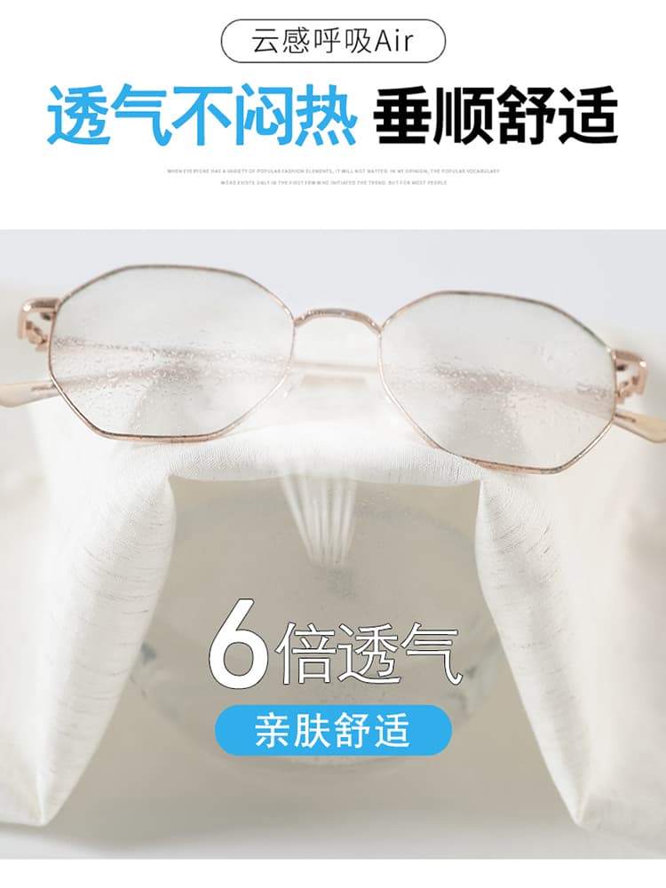실사 2026 여름 새로운 주간 실크 아마 부츠컷 바지 얇은 스타일 나팔 좁은 에디션 넓은 다리 스트레이트 팬츠 여성 상세 이미지 39
