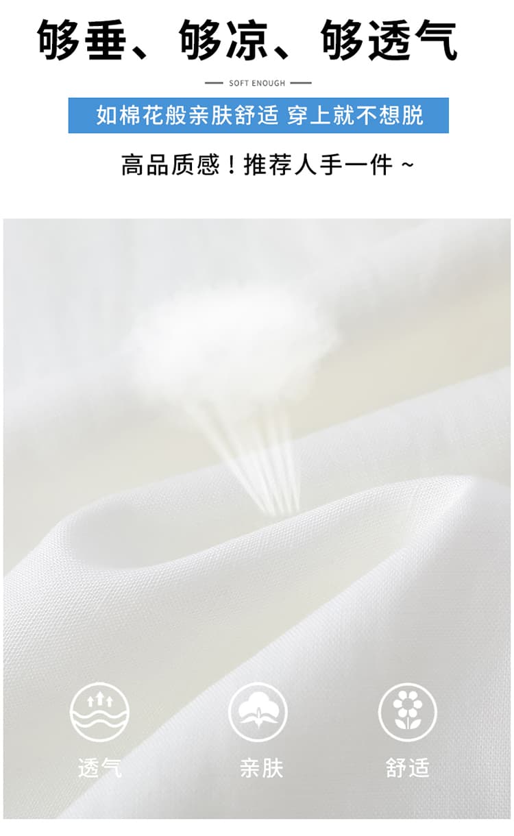 실사 2026 여름 새로운 얇은 스타일 주간 실크 아마 와이드 레그 팬츠 하이웨이스트 루즈핏 캐주얼 바지 면 린넨 바닥 청소 바지 여성 상세 이미지 23